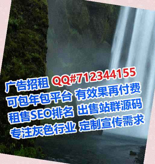 巧家代怀建材经营部
